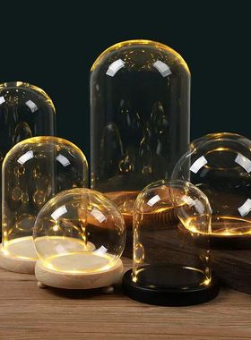 水晶球发光展示盒带灯手办罩