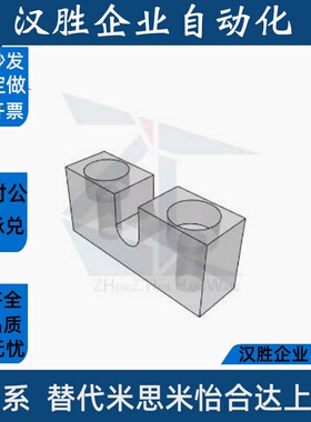 AJKCS3/4/5/6/8/10-5-10-15-20-25-30 调整螺丝固定块PCB05不锈钢