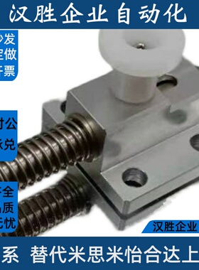 GPL4/5 GPH4/5 GPX4/5 弹簧侧面紧固 横压型压紧器 正辰五金 直销