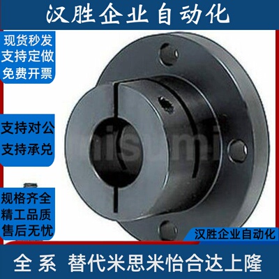 导向轴支座STHWRB STHWR STHWCB STHWC8 10 12 15 16 20 25 30 40