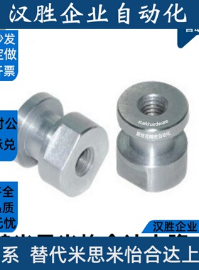 外六角浮动接头内螺纹型WHC31-M3/4/5/6/8/10/12/14/16/18/22 FJR