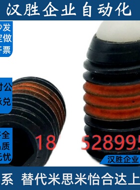 NBPJ3/4/5/6/8/10 NBSJ3/4/5/6/8/10/12/16 重载轻载树脂球头柱塞