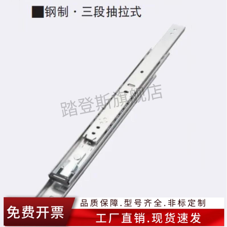 线性滑轨重载型51宽SRRH/SRH15012 14 16 18 20 22 24 26 28