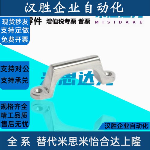 压铸型拉手XAK01-L80/100/150/200 方拉手  外装拉手
