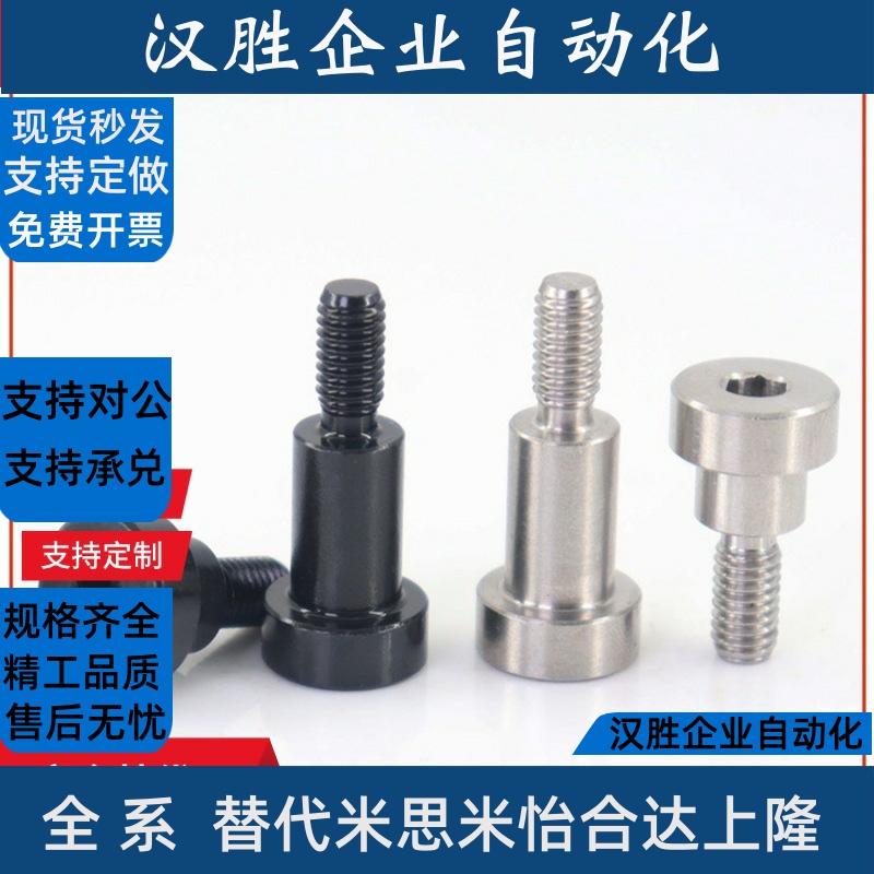 4PCLBR10-15铰链销CLBR5/6/8/12/CLBRH20/SCLBR30/25/35/40/50/16