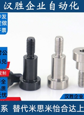 4PCLBR10-15铰链销CLBR5/6/8/12/CLBRH20/SCLBR30/25/35/40/50/16