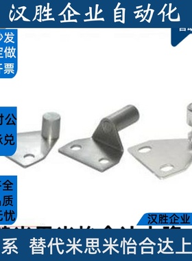 可调型磁性门吸 AKC22-T铝型材专用门吸 AKC22-TIEPIAN 门碰 磁吸