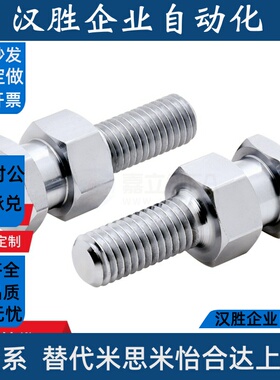 浮动接头外螺纹FJD3/4/5/6/8/10/16/20-0.5/1.0/1.25/1.5/2.0/2.5