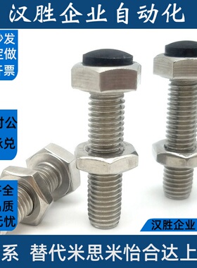 TDC21粗牙碳钢镀锌止动螺栓 USRTH4/5/6/8/10/12-/15/20/30/50/70