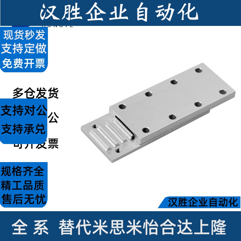 ECY11/01/51-S3M/S5M/S8M/T5/T10/L/H- 060/100/150/250/300/400