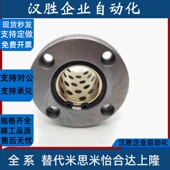 d16 d30 d40 d35 d12 OGB01 d10无油衬套 d13 d20