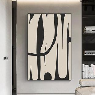 北欧黑白NGC装 饰画客厅极简沙发景墙挂画现代高简约象壁背抽画级