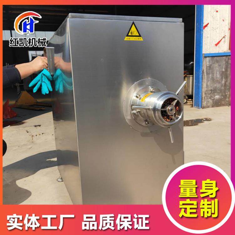 商用大功率冻肉绞肉机 不锈钢土豆红薯大蒜绞泥设备 买设备送配件,清洗/食品/商业设备,肉制品加工设备,淘宝优惠券,粉丝福利购,淘宝优惠卷