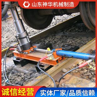 F-150型液压复轨器规格性能厂家供应F-150型液压复轨器