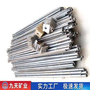 九天加固围岩管缝式锚杆 矿用支护管缝式锚杆 全长锚固管缝式锚杆