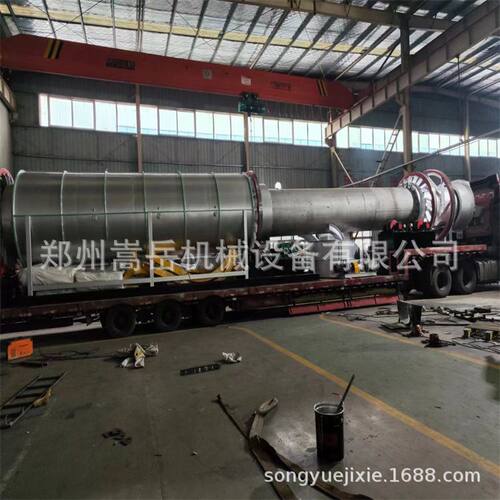 316S不锈钢高纯石英砂耐高温煅烧窑电磁回转窑生产厂家石墨烯转窑