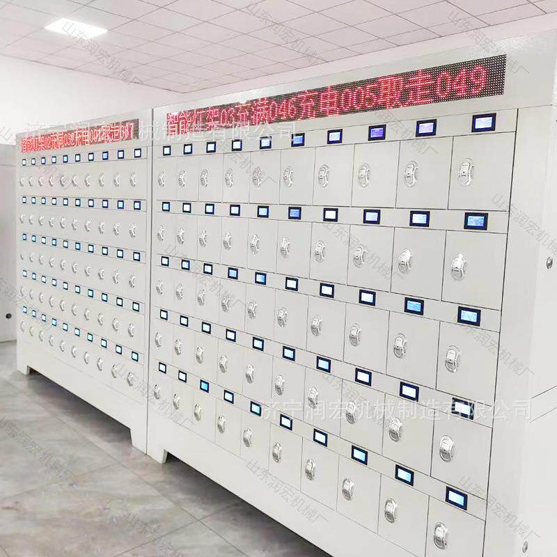 煤矿矿灯充电柜 蓝屏充电设备虹膜开锁充电架100位自动断电彩屏柜