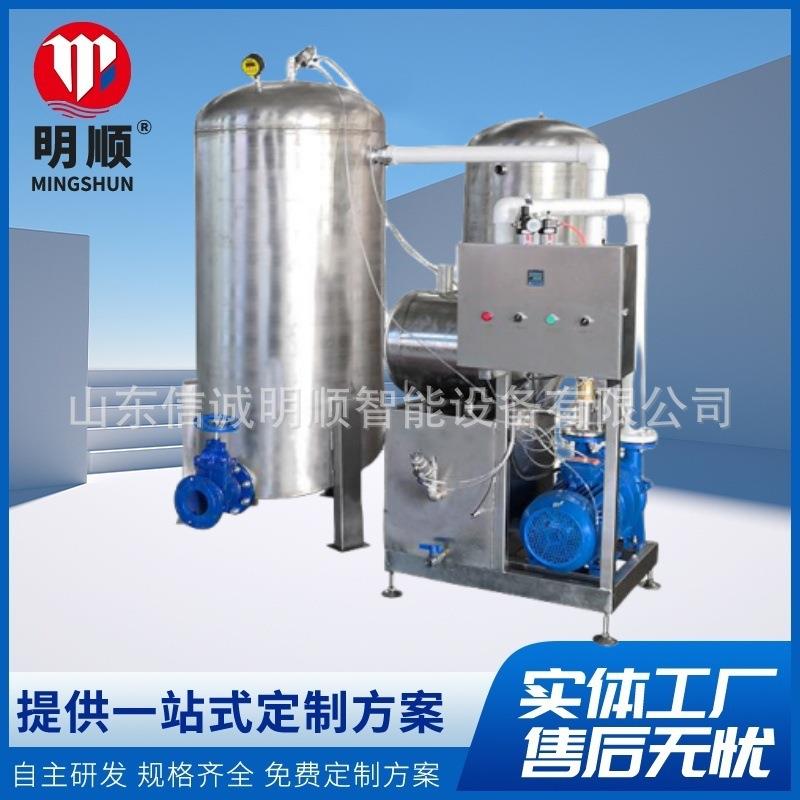 全自动家禽吸肺机鱼类真空吸肺机家禽加工内脏处理成套设备