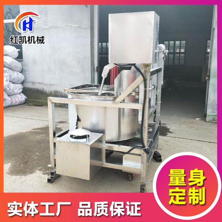 现货离心式油炸锅巴脱油机 自动出料脱水脱油机 江米条甩油机,工业油品/胶粘/化学/实验室用品,离心机,淘宝优惠券,粉丝福利购,淘宝优惠卷