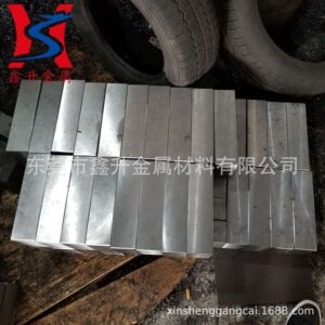 供应抚钢3CR17NIMO塑胶模具钢板 耐腐蚀 3CR17NIMO高镜面模具钢板