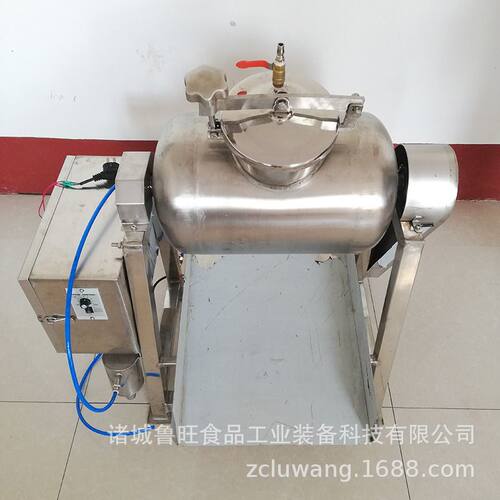 10L真空嫩化机 实验室真空滚揉机 炸鸡腌制入味机