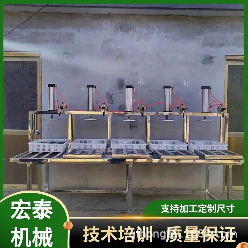 全自动豆腐机整套设备 加工豆腐的设备厂家 全自动商用豆腐机
