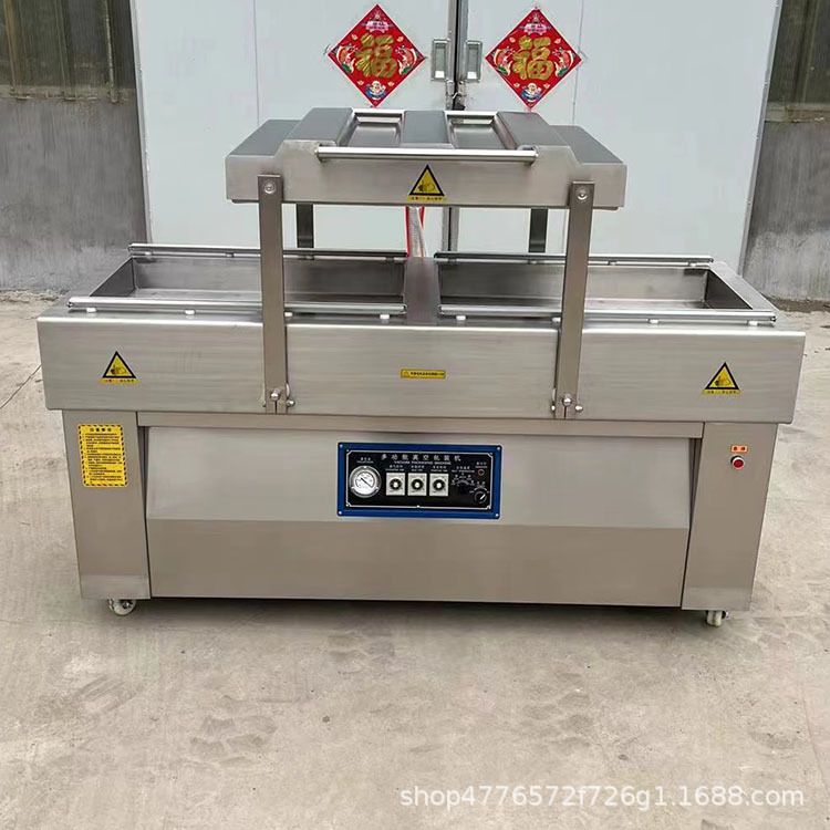 碗装八宝饭全自动真空包装机 梅菜扣肉包装机 东坡肉真空封碗机