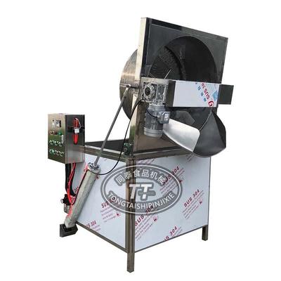 自动翻转搅拌式花生米油炸机 蚕豆青豆休闲食品油炸设备