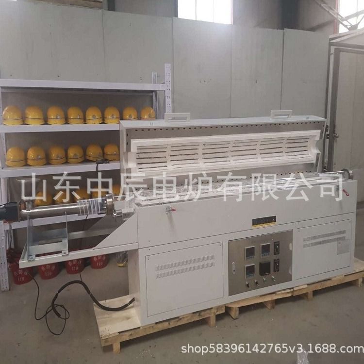 高温回转炉 多功能气氛旋转倾斜加热炉 粉末颗粒活性炭旋转管式炉