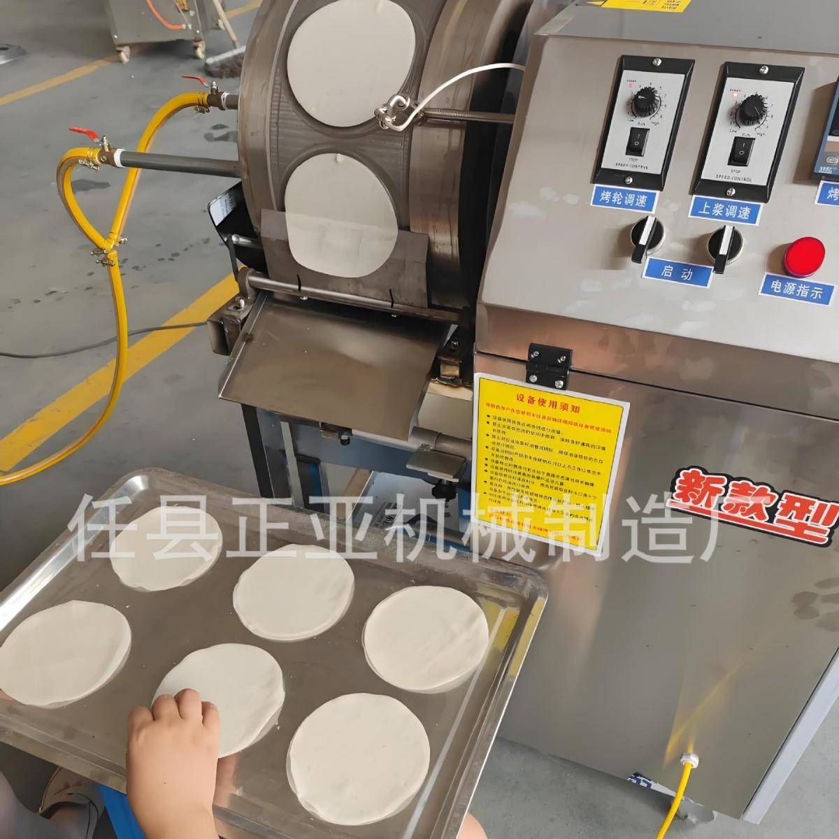 新款单排双排春卷皮机蛋卷皮千层皮机小型鸭饼皮机圆形方形饼皮机