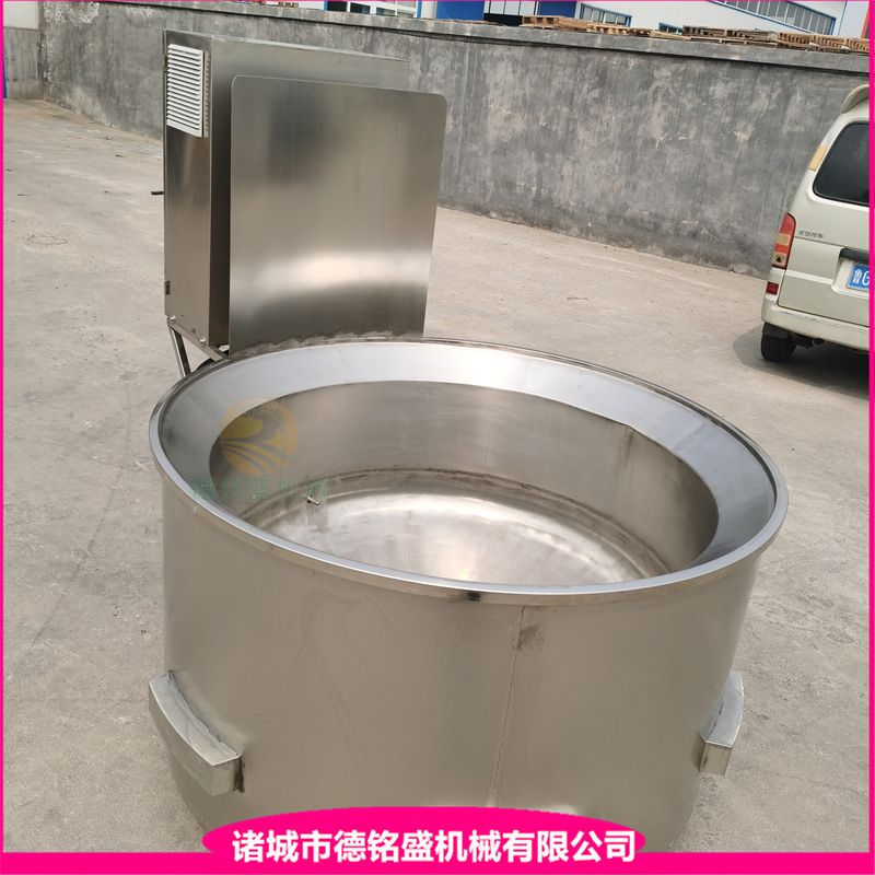 受热快的脱鸭子毛设备 圆形电磁松香锅 留脑壳的猪头劈半机