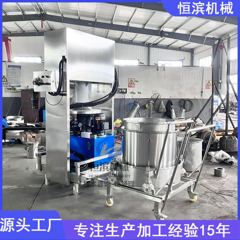 四川缸晒酿造豆瓣酱油糟过滤压榨机葡萄酒果酒快速过滤榨汁机