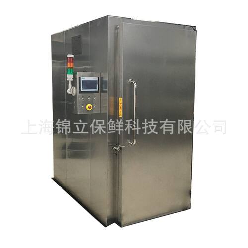 馅料真空冷却机  饺子馅真空急冷机 锦立保鲜设备