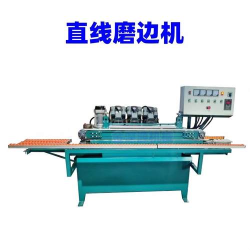 隐框门玻璃楼梯扶手4磨头7磨头8磨头9磨头卧式直线磨边机倒角机械