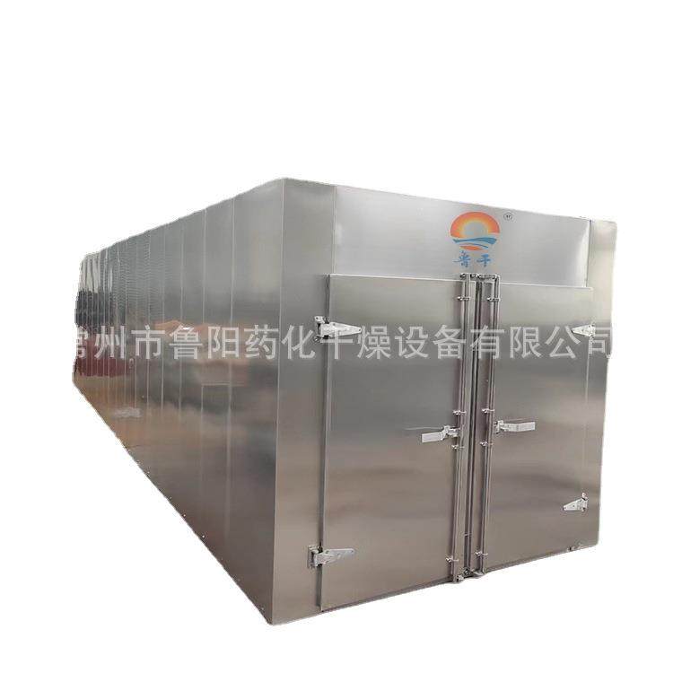 烘箱 热风循环食品烘干机 金银花干燥机 不锈钢箱式干燥设备,机械设备,干燥机/干燥箱/烘干机,淘宝优惠券,粉丝福利购,淘宝优惠卷