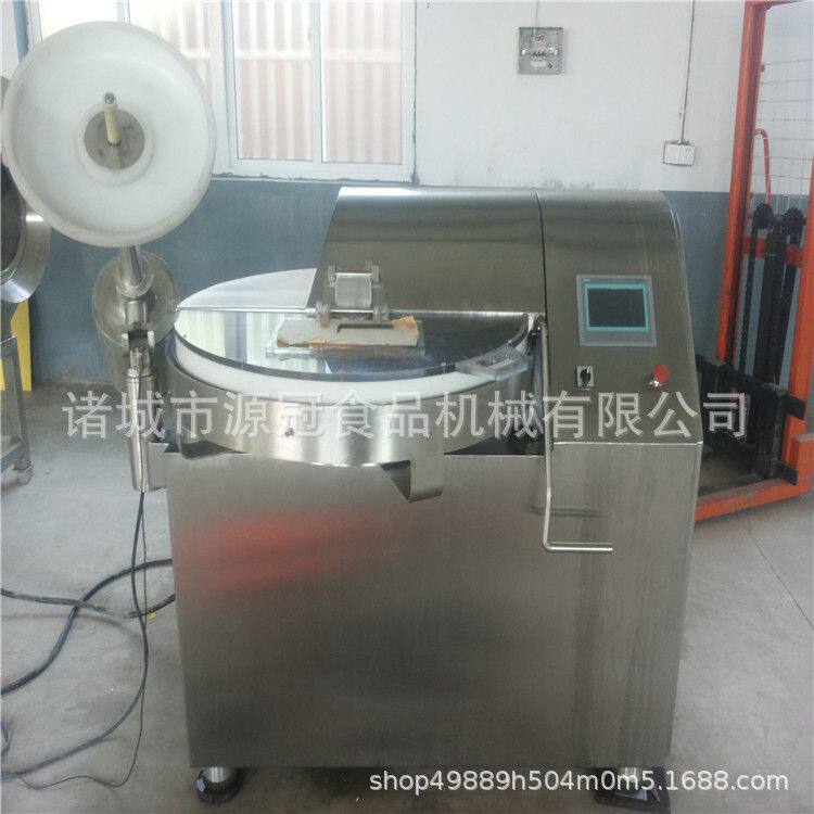 变频高速斩拌机不锈钢猪肉鱼豆腐蔬菜斩碎机全自动斩拌机生产厂家