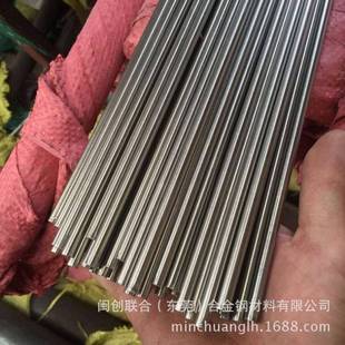 供应日本SUS440C不锈钢圆棒 现货41不锈钢圆钢 40不锈钢六角棒