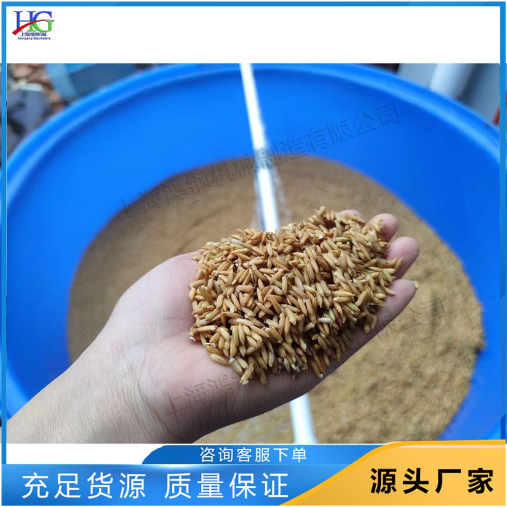 带控温蔬菜种子育芽桶 农用水稻小麦催芽器 恒温恒湿种子育芽机