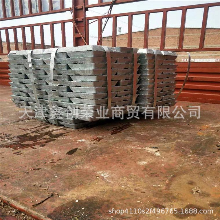 秦皇岛出口铝锭 99.70铝锭 大量现货 常用热镀锌选用0号锌锭