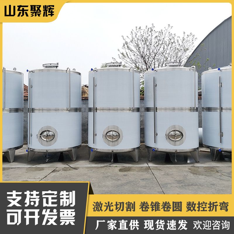 立式白钢储油设备 304不锈钢食用油储罐 花生油储蓄容器 可定制