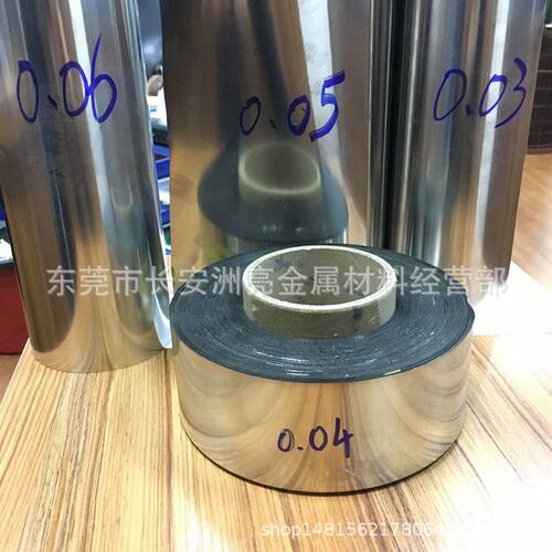 4J36膨胀合金带 4J36殷钢带 4J36卷带 4J36带材  可零售