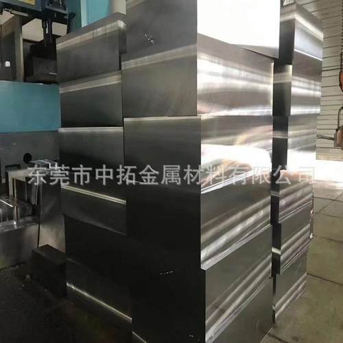 瑞典XW-41冷作模具钢材 XW-41模具钢板 加工精板光板