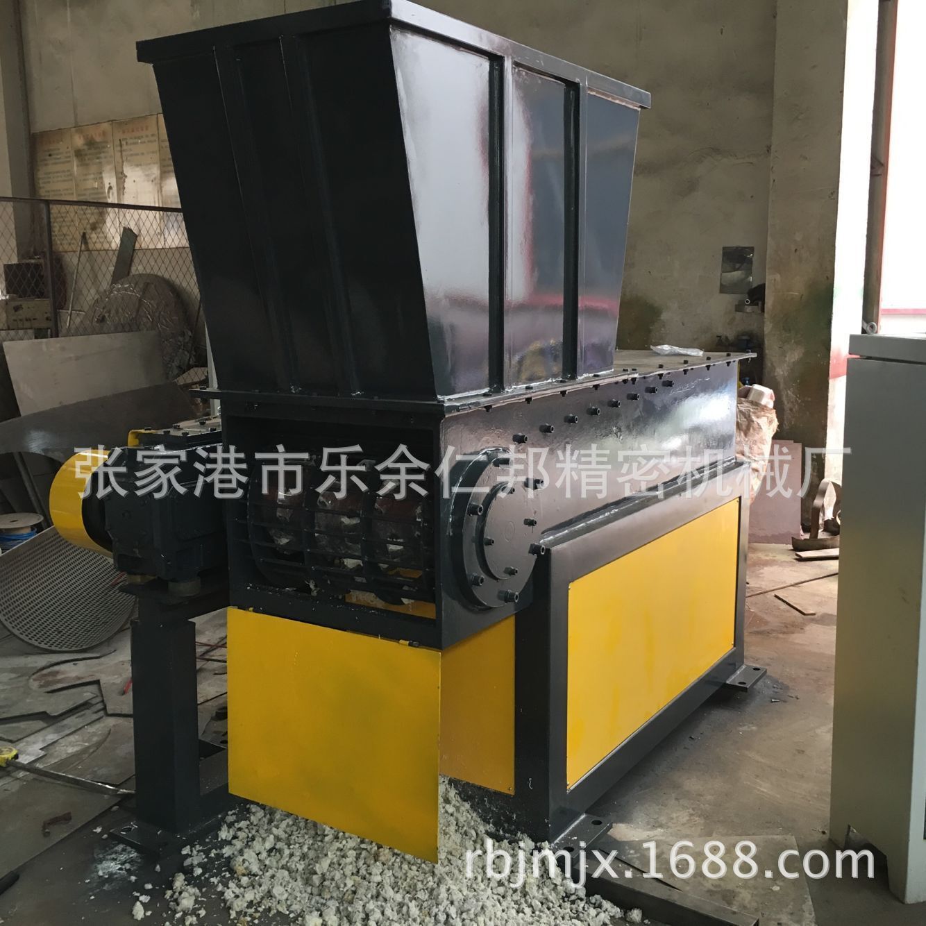 工业矿泉水瓶塑料立轴式破碎机 小型薄膜塑料桶PVC桌纸粉碎破碎机