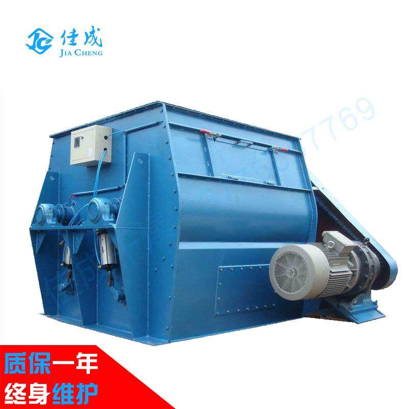 wz无重力混合机 卧式 干粉混合机 奶粉食品粉料混合机 饲料混料机,工业油品/胶粘/化学/实验室用品,混合设备,淘宝优惠券,粉丝福利购,淘宝优惠卷