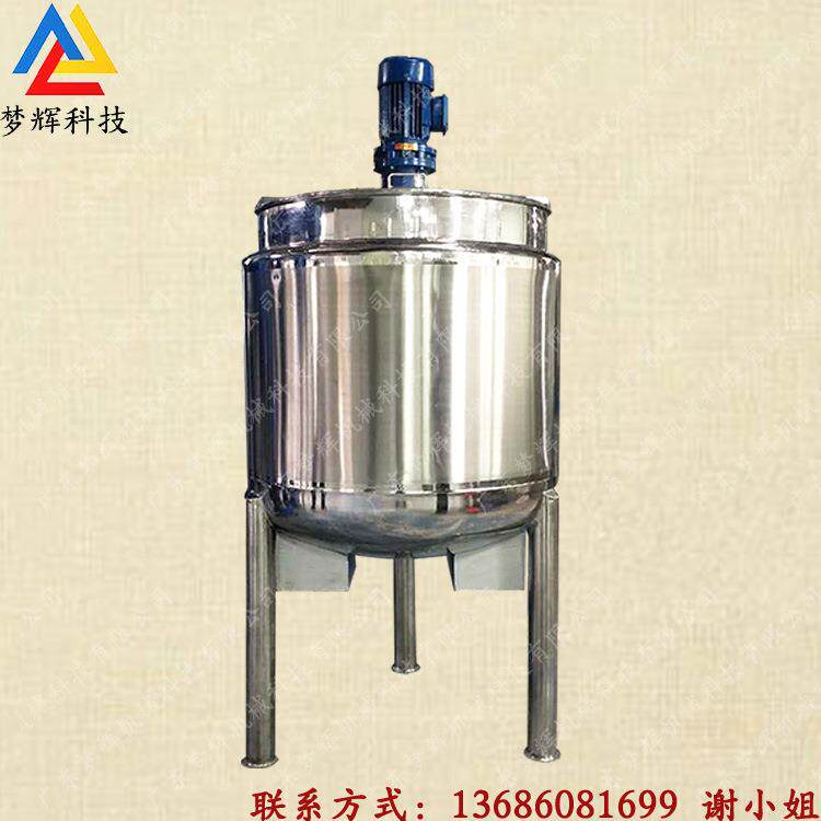 厂家供应立式膏状搅拌机 粘稠液态物料强力混合分散 鞋油搅拌