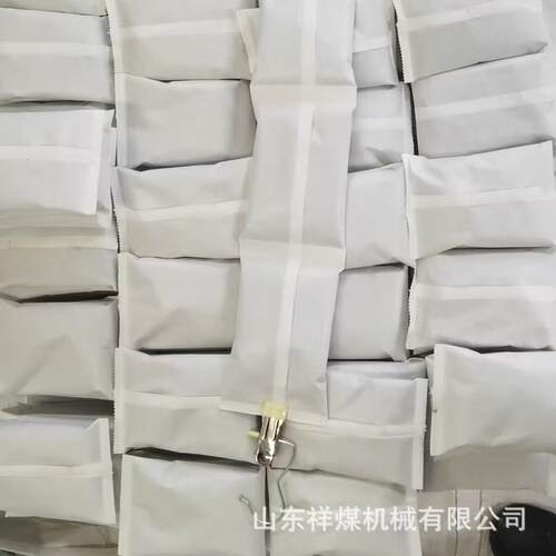 高效干燥剂 除湿干燥剂 开关配电柜 NED干燥剂 干燥帘吸水