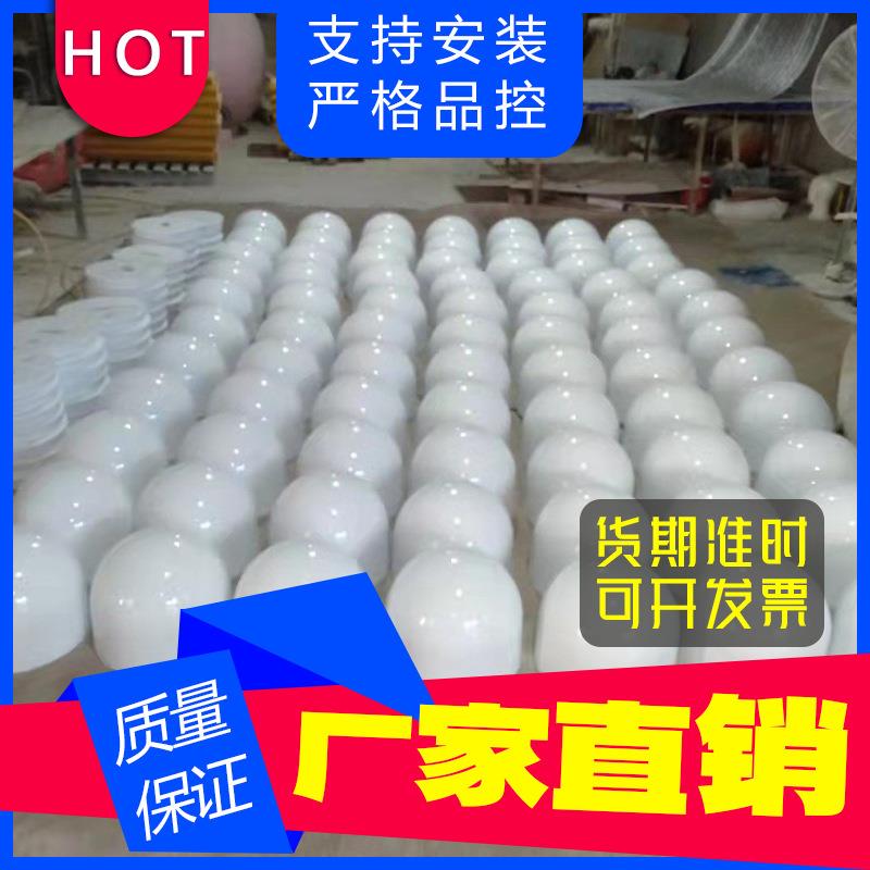 制定玻璃钢天线罩户外GNSS美化罩北天通信保护外罩模具手工制作