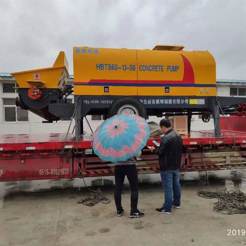HBT60混凝土输送泵 托泵 地泵 配件 拖泵配件 关卡 活塞混凝土机