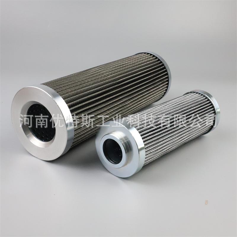 滤芯标准液压油滤芯SRR-S-0700-API-PF025-V