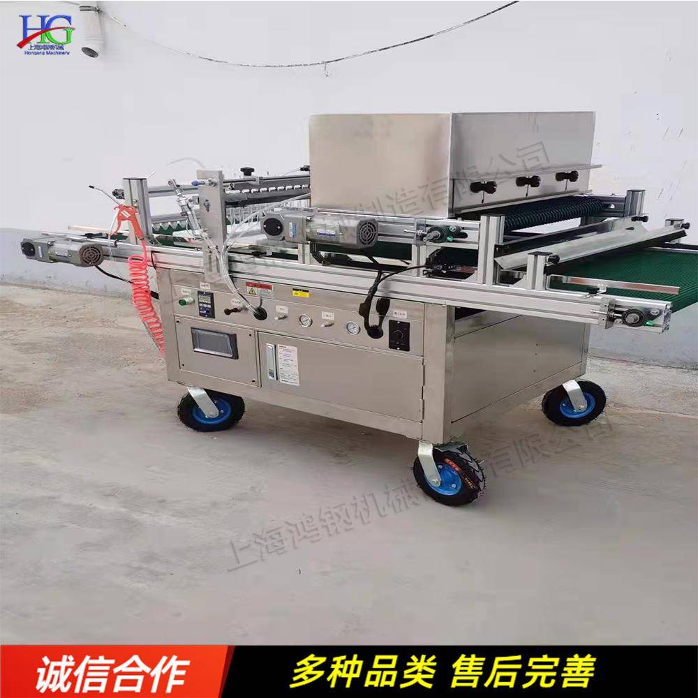 全自动穴盘育苗机 辣椒白菜秧苗压穴播种机 蔬菜花卉种子点播机